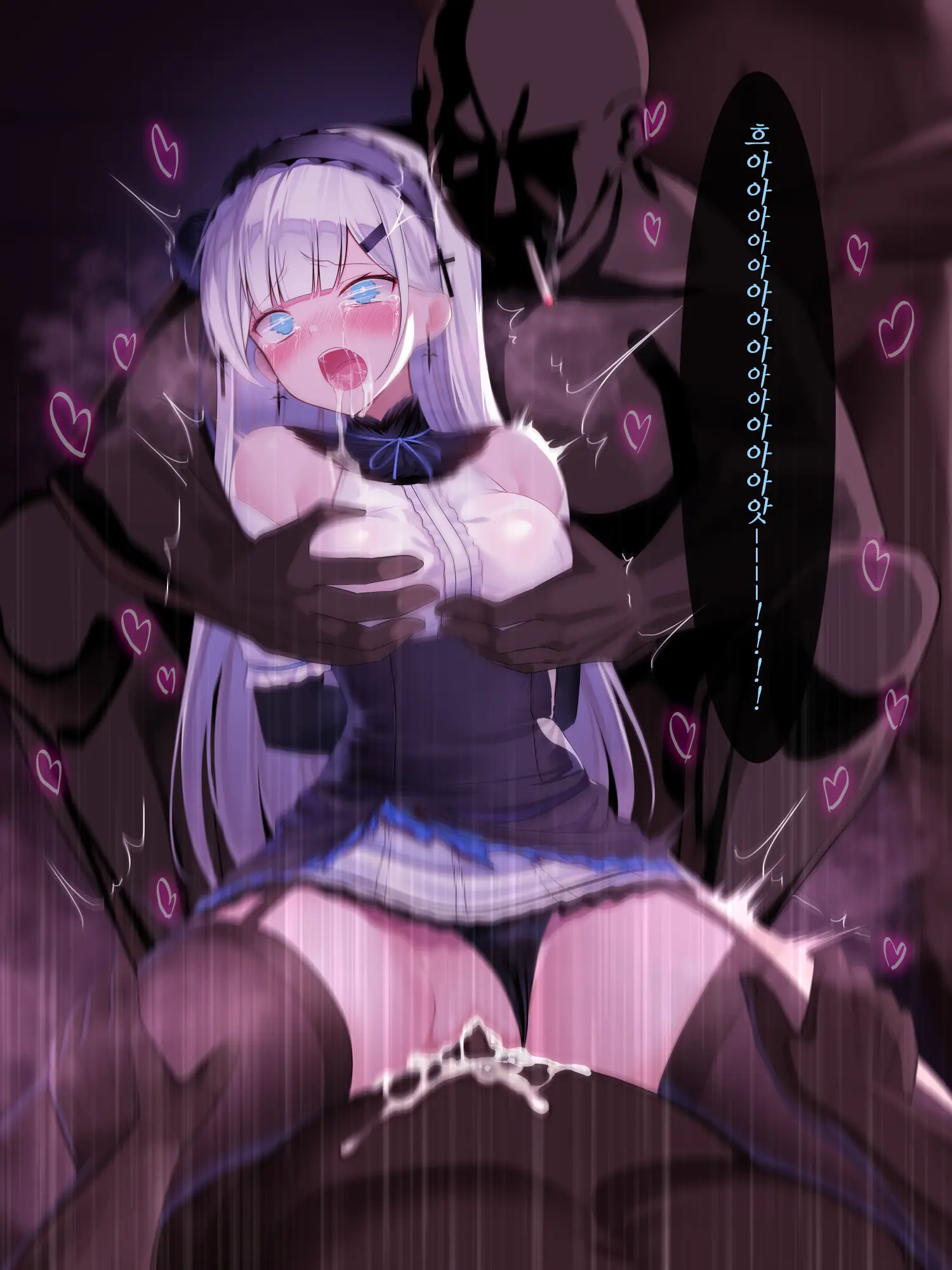 Listel Kishi Danchou Chika Tougijou | 야앵기담 창성기사단 모음집
